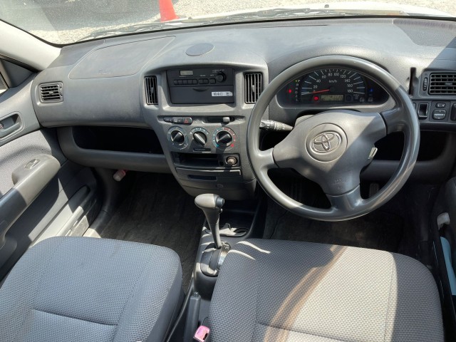 No.1 Trade Site for Japanese Used Cars. Used Japanese Car exporter