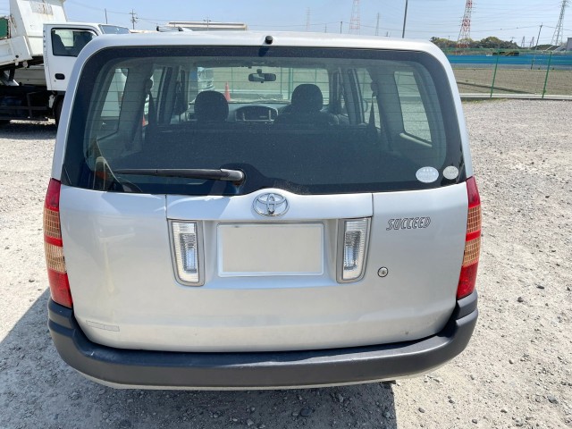 No.1 Trade Site for Japanese Used Cars. Used Japanese Car exporter
