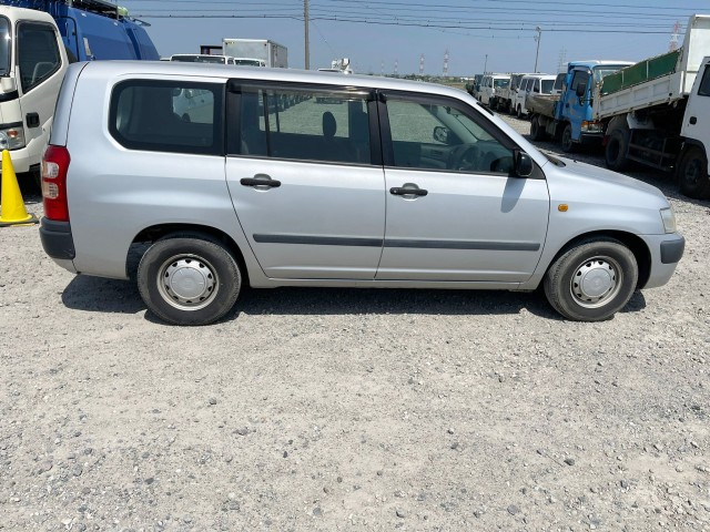 No.1 Trade Site for Japanese Used Cars. Used Japanese Car exporter