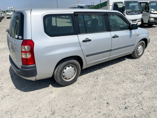 No.1 Trade Site for Japanese Used Cars. Used Japanese Car exporter