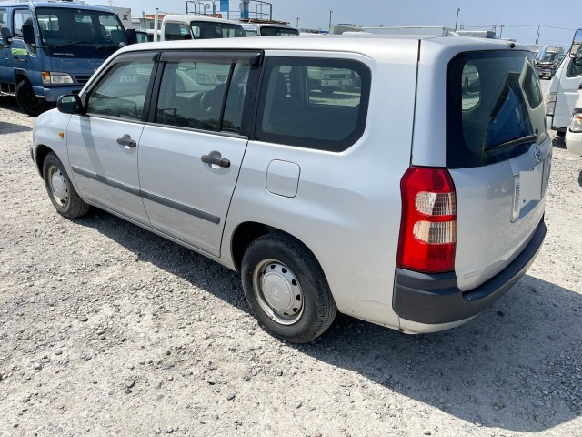 No.1 Trade Site for Japanese Used Cars. Used Japanese Car exporter